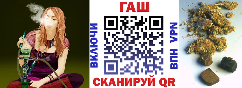 Хочу наркоту Наволоки Амфетамин  A PVP  ЭКСТАЗИ  Бошки Шишки  Кокаин  ГАШИШ  Мефедрон 