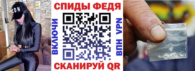 Amphetamine 98%  закладка  Наволоки 