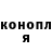 ТГК вейп Daco Channel