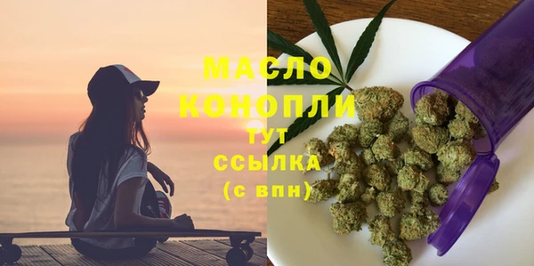 jwh Вязники