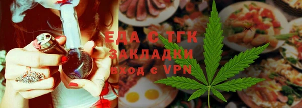 jwh Вязники