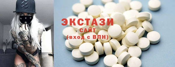 jwh Вязники