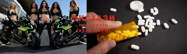 jwh Вязники
