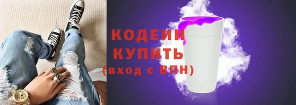 jwh Вязники