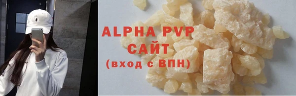 jwh Вязники