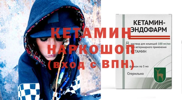 jwh Вязники