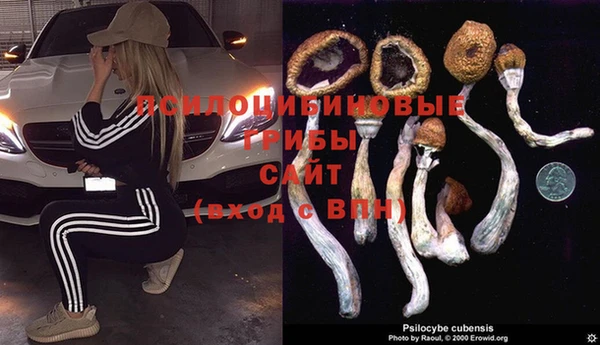 jwh Вязники