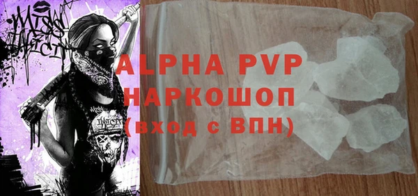 jwh Вязники