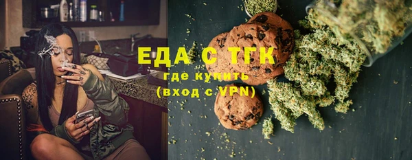 jwh Вязники