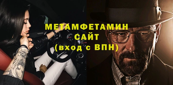 jwh Вязники