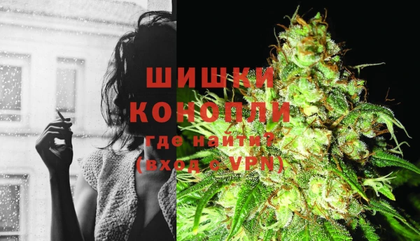 jwh Вязники