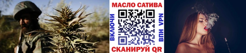 ТГК вейп  Наволоки 