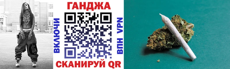 МЕГА как войти Наволоки Бошки Шишки AK-47